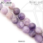 Аметист лавандовый матовый 10 мм 1/2 нити