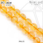 Цитрин 10 мм 1/2 нити