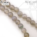 Халцедон серый круглый гладкий глянцевый 6 мм