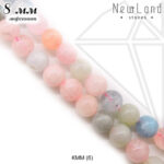 Берилл круглый гладкий 8 мм 1/2 нити