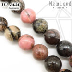 Родонит круглый гладкий глянцевый 1/2 нити 10 мм