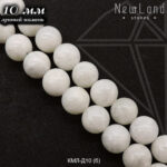 Лунный камень 1/2 нити 10 мм