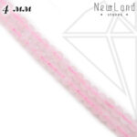 Кварц розовый круглый матовый 4 мм 1/2 нити