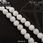 Лунный камень 1/2 нити 8 мм