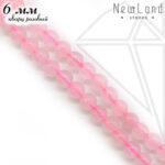Кварц розовый круглый глянцевый 6 мм 1/2 нити