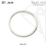 Коннектор кольцо 20 мм (родий)