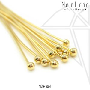 Пины с шариком 50 мм, 10 гр (70 - 78 шт) (золото)