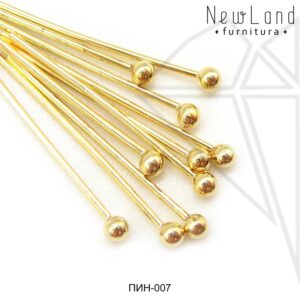Пины с шариком 30 мм, 10 гр (105-115 шт) (золото)