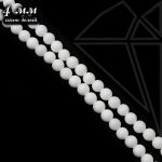 Агат белый круглый гладкий глянцевый 4 мм 1/2 нити