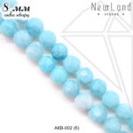 Кварц Аква круглый с огранкой 8 мм 1/2 нити