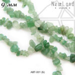 Авантюрин глянцевый крошка 9 мм 1/2 нити 40 см