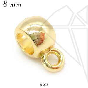 Бейл подвесной 8 мм (золото)