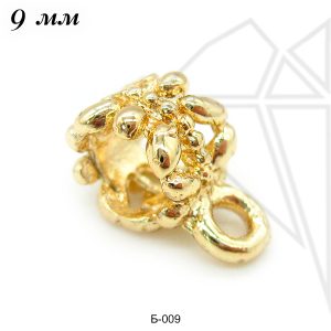 Бейл подвесной 9 мм (золото)