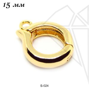 Бейл подвесной съемный 15 мм (золото)
