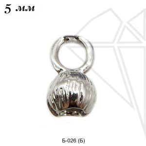 Бейл подвесной 5 мм (родий)
