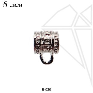 Бейл подвесной 8 мм (родий)