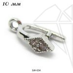 Бейл зажимной с фианитами ромб 10 мм (родий)