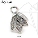 Бейл зажимной с фианитами 8,5 мм (родий)