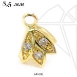 Бейл зажимной с фианитами 8,5 мм (золото)