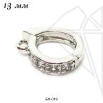 Бейл подвесной съемный 13 мм (родий)