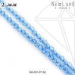 Шпинель синтетическая 2 мм ГОЛУБАЯ (34 см)