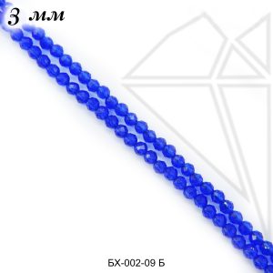 Шпинель синтетическая 3 мм СИНЯЯ (38 см)