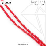 Хрустальные рондели ТЕМНО-КРАСНЫЕ 4 мм