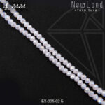 Хрустальные рондели перламутровые РОЗОВЫЕ 4 мм