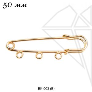 Подвеска булавка 50 мм (золото)