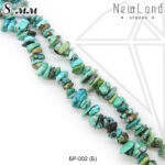 Бирюза крошка 8 мм 1/2 нити