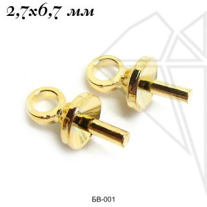 Бейл для вклейки 3,7 мм (золото)