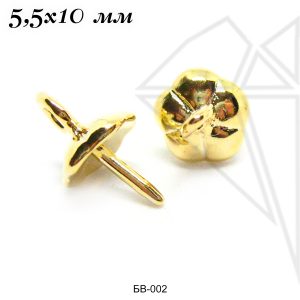 Шапочки фактурные для вклейки 5,5 мм (золото)