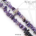 Чароит крошка 8 мм 1/2 нити