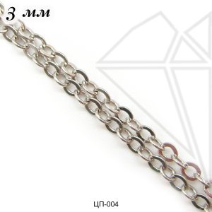 Цепь якорная овальная 3 мм (родий)