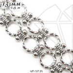 Цепь комбинированная 13 мм (родий)