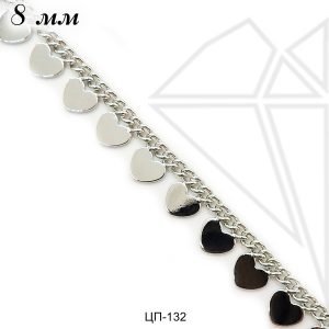 Цепь с сердечками 8 мм (родий)