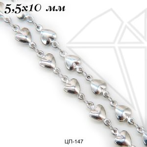 Цепь 5,5х10 мм (родий)
