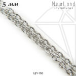 Цепь якорная 4 мм (родий)