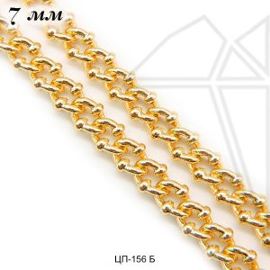 Цепь 7 мм (золото)