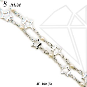 Цепь со звездочками 8 мм (родий)