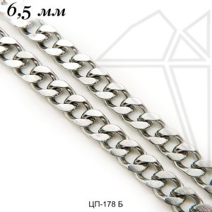 Цепь стальная 6,5 мм