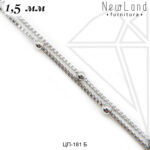 Цепь венецианская с шариками 1,5 мм (родий)