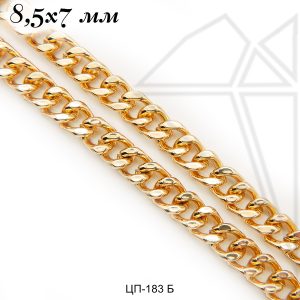Цепь 8,5х7 мм 50 см (золото)