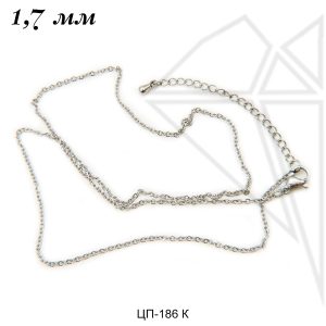 Основа для колье 1,7 мм (сталь)