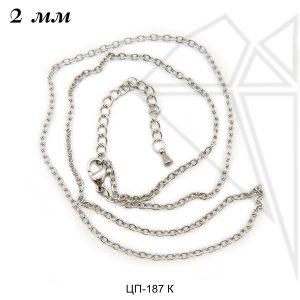 Основа для колье 2 мм (сталь)