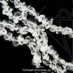 Горный хрусталь крошка 9 мм НИТЬ 40 см