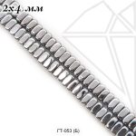 Гематит прямоугольный серебристый 2х4 мм 1/2 нити