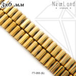 Гематит палочки золотой 6 мм 1/2 нити