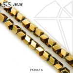 Гематит куб с огранкой золотистый 5,5 мм 1/2 нити