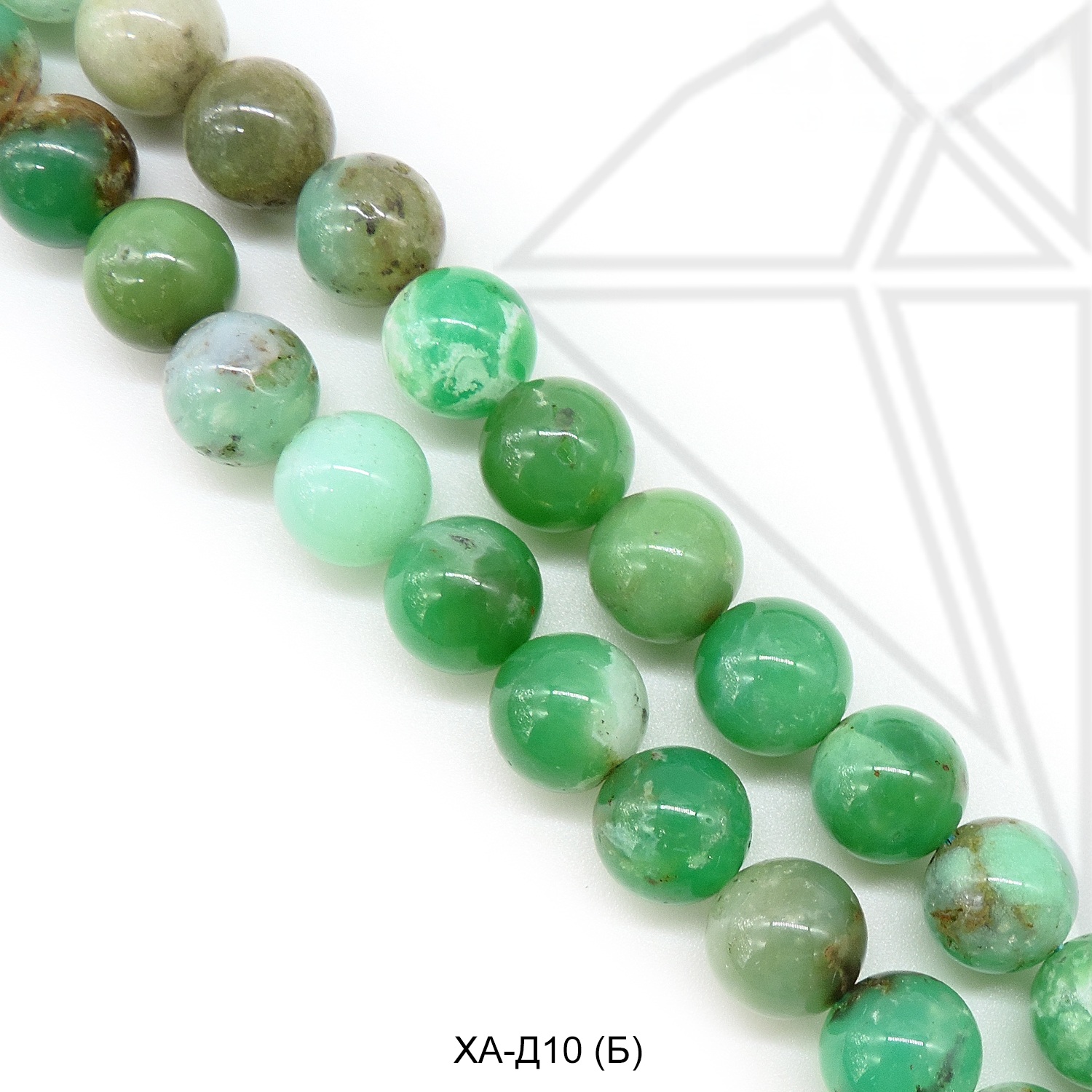 Хризопраз австралийский 1/2 нити 8 мм